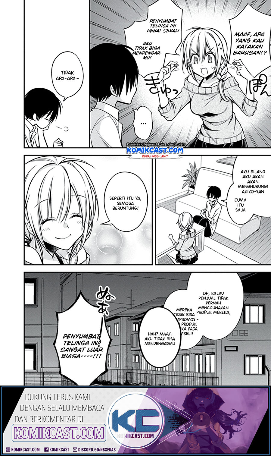 Koi to Utatane Chapter 21 - halaman 21