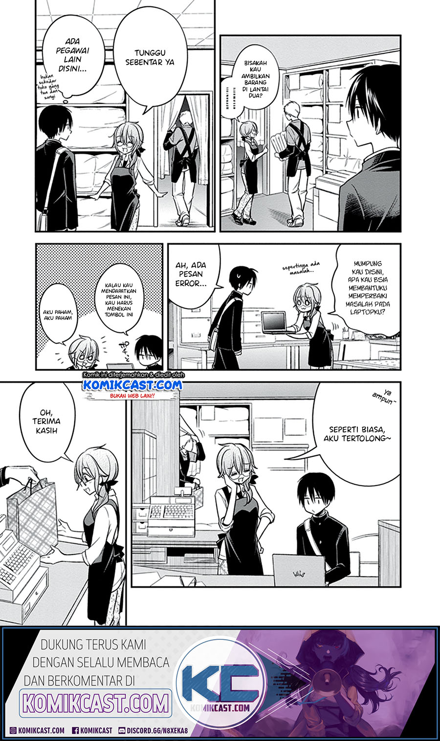Koi to Utatane Chapter 21 - halaman 4