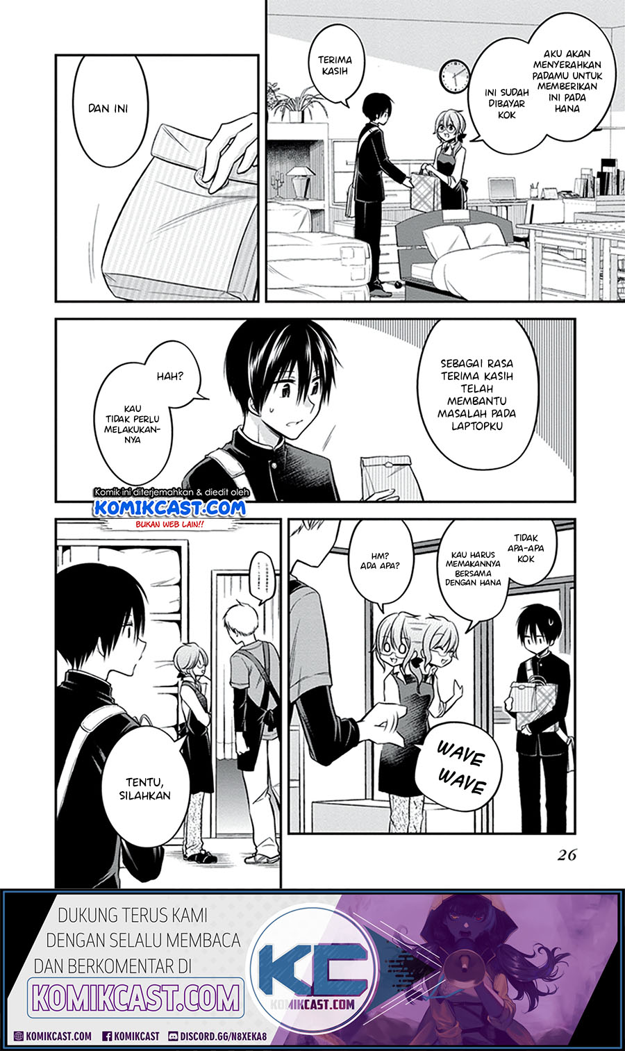 Koi to Utatane Chapter 21 - halaman 5