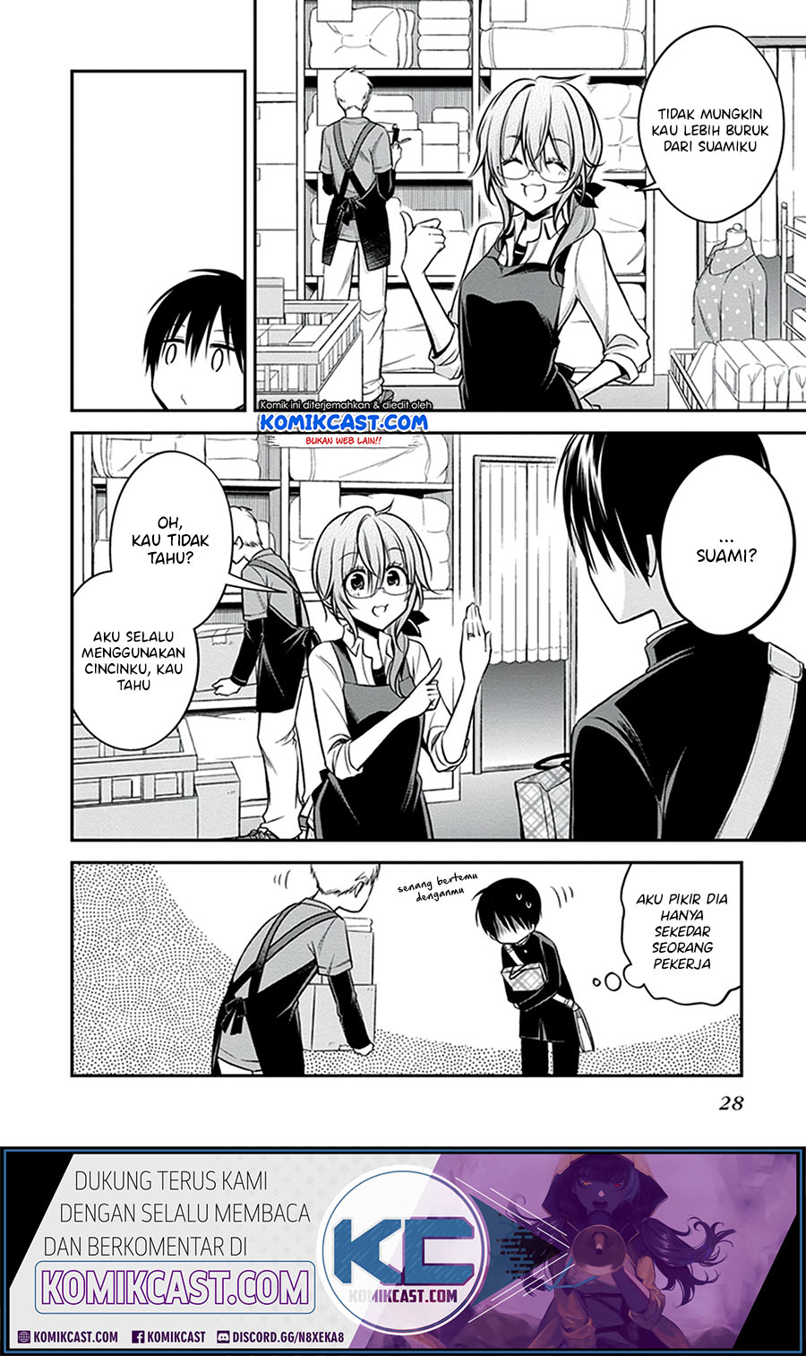 Koi to Utatane Chapter 21 - halaman 7