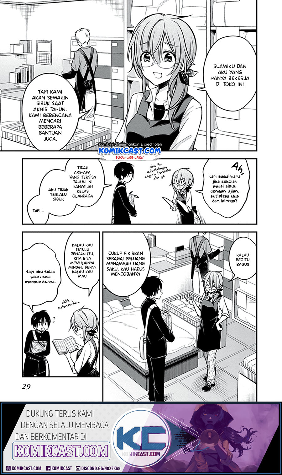 Koi to Utatane Chapter 21 - halaman 8