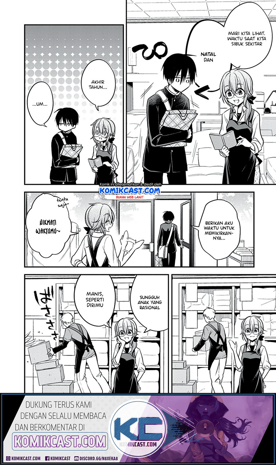 Koi to Utatane Chapter 21 - halaman 9