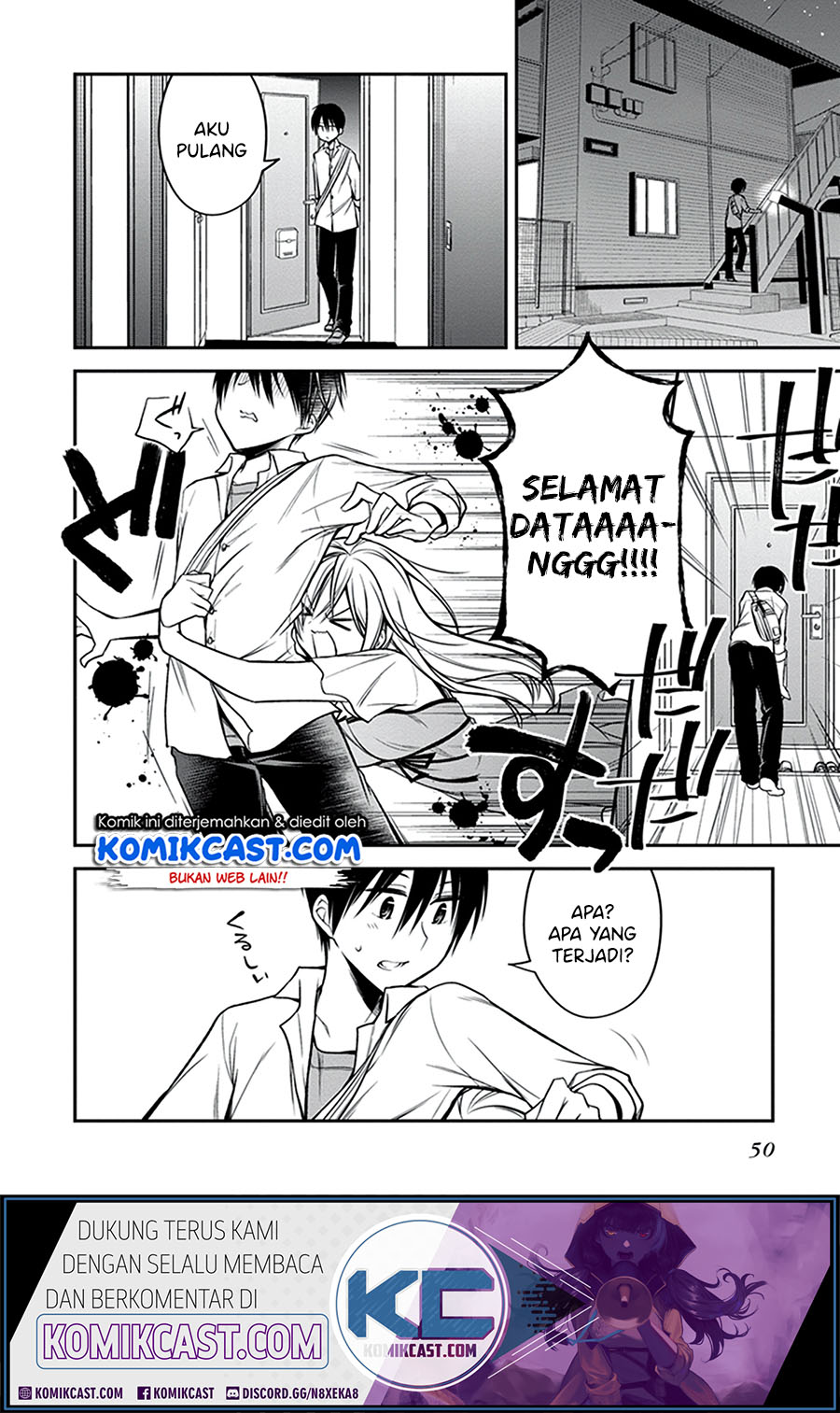 Koi to Utatane Chapter 22 - halaman 10