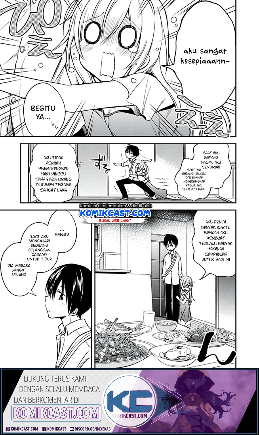 Koi to Utatane Chapter 22 - halaman 11