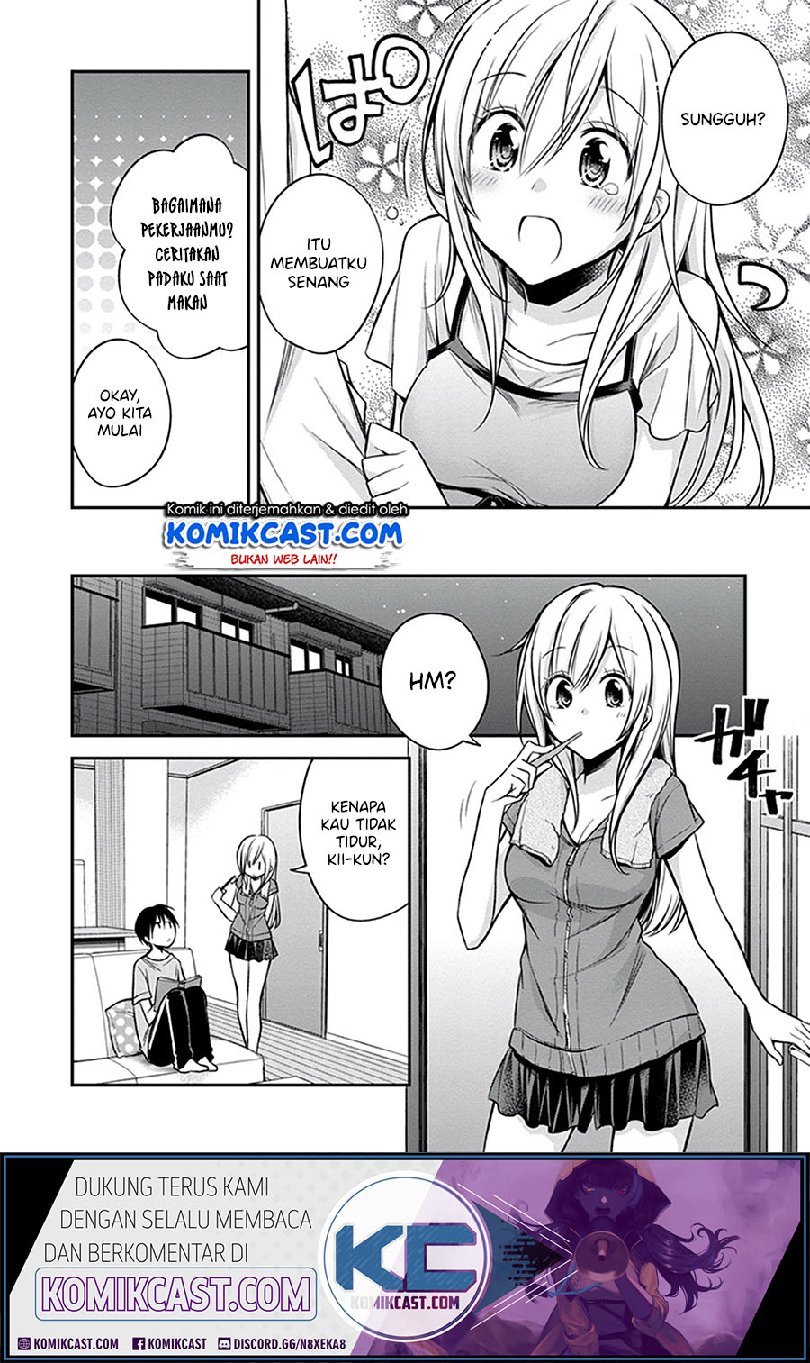Koi to Utatane Chapter 22 - halaman 12
