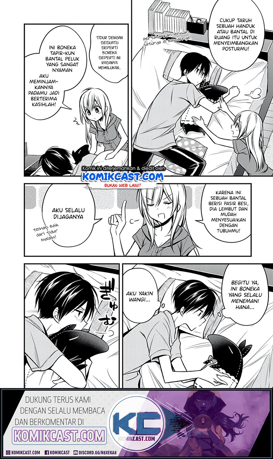 Koi to Utatane Chapter 22 - halaman 16