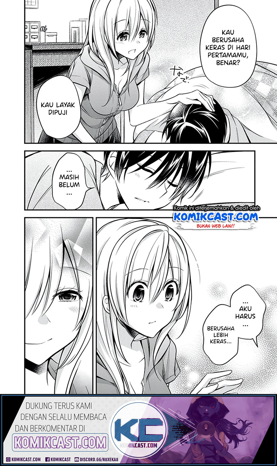 Koi to Utatane Chapter 22 - halaman 18