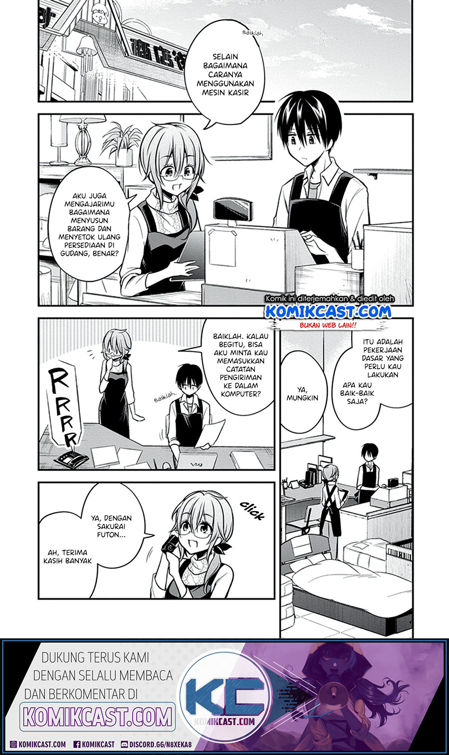 Koi to Utatane Chapter 22 - halaman 4