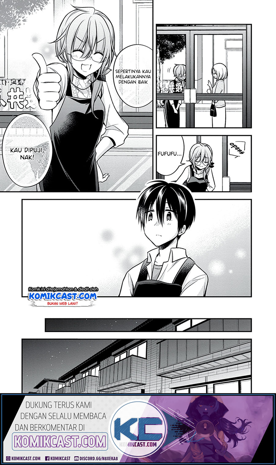 Koi to Utatane Chapter 22 - halaman 9