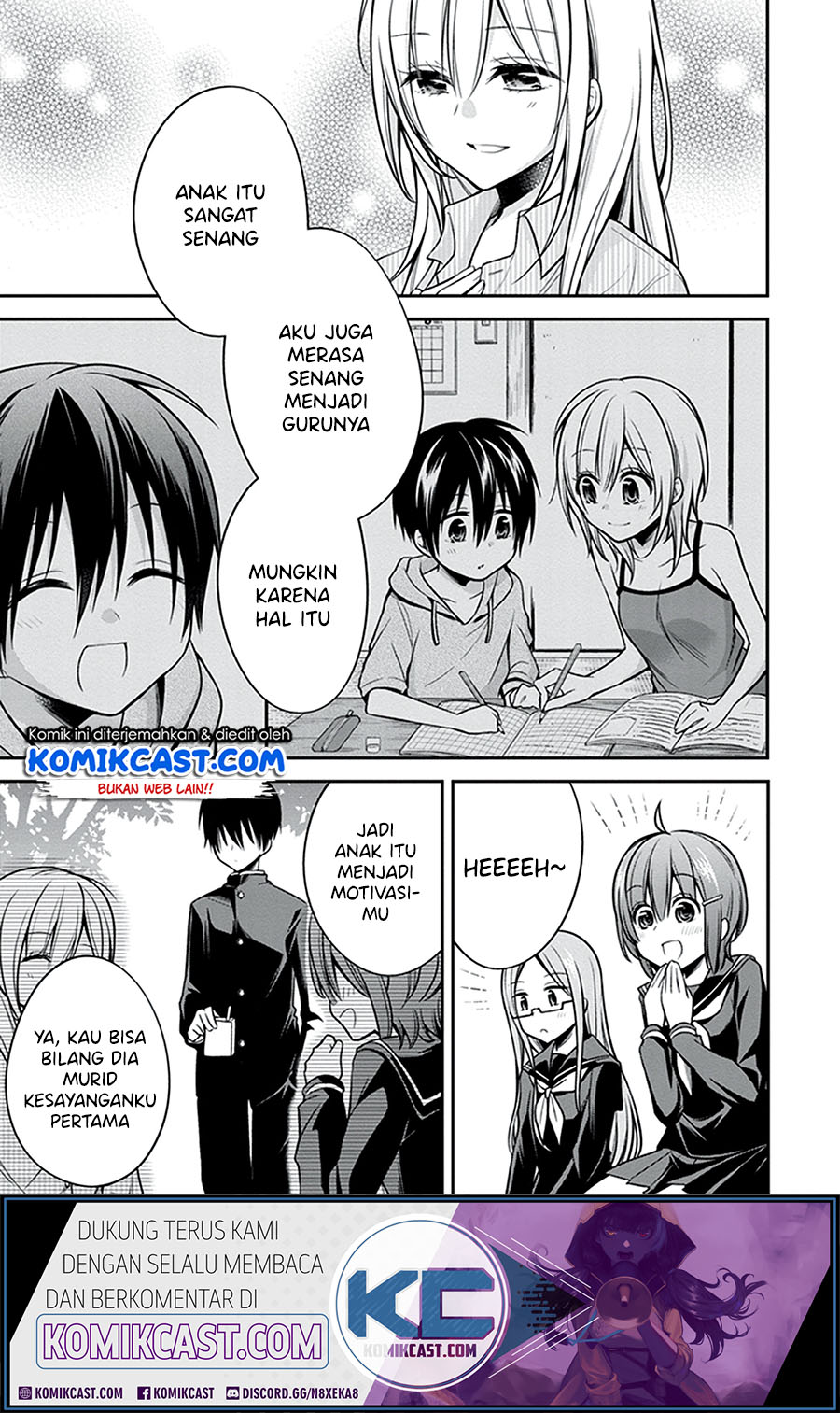 Koi to Utatane Chapter 23 - halaman 10