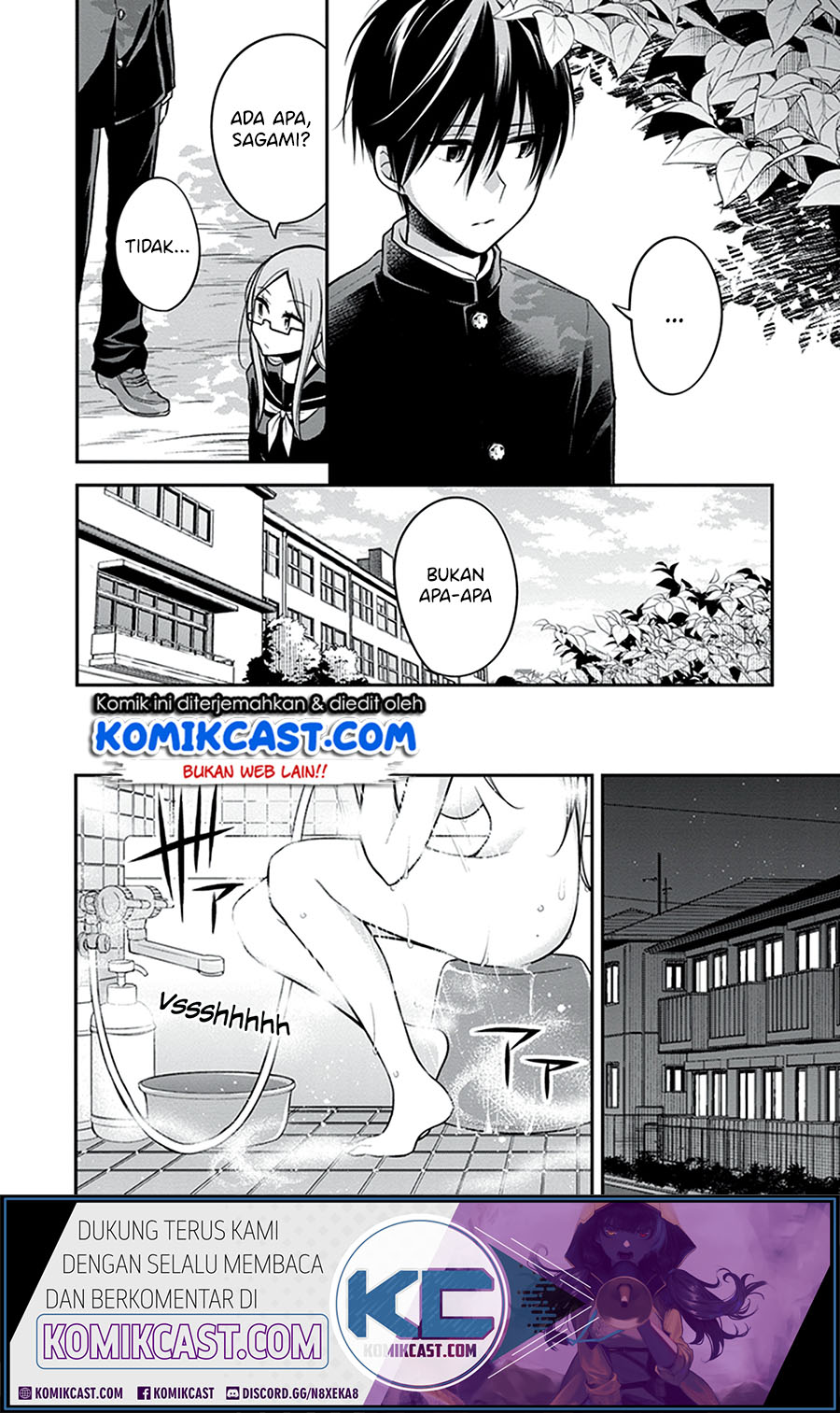 Koi to Utatane Chapter 23 - halaman 11