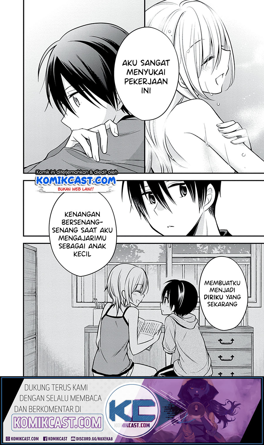 Koi to Utatane Chapter 23 - halaman 19