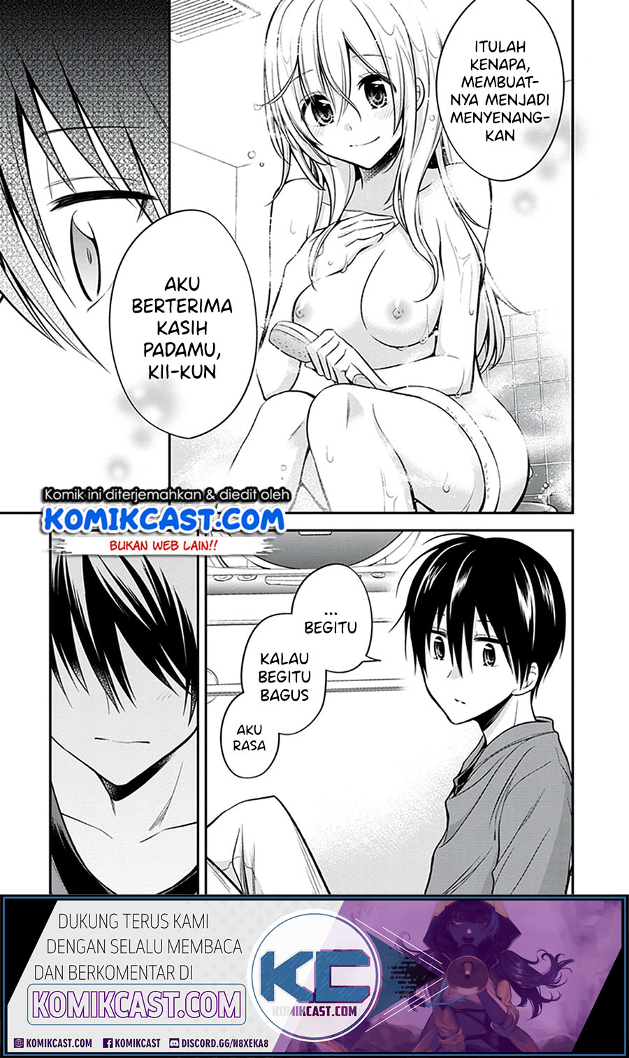 Koi to Utatane Chapter 23 - halaman 20