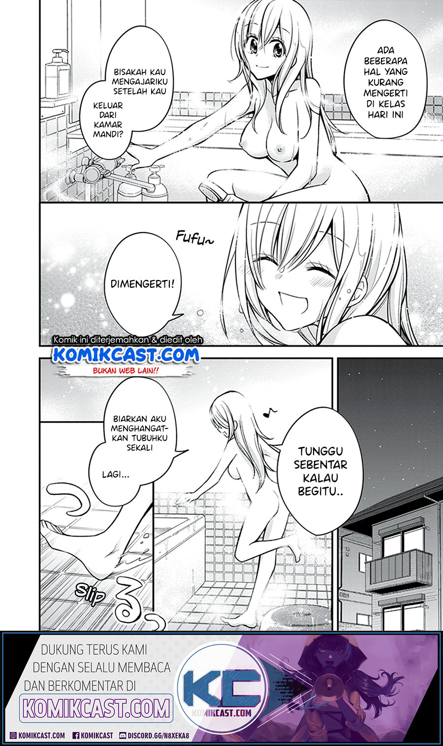 Koi to Utatane Chapter 23 - halaman 21
