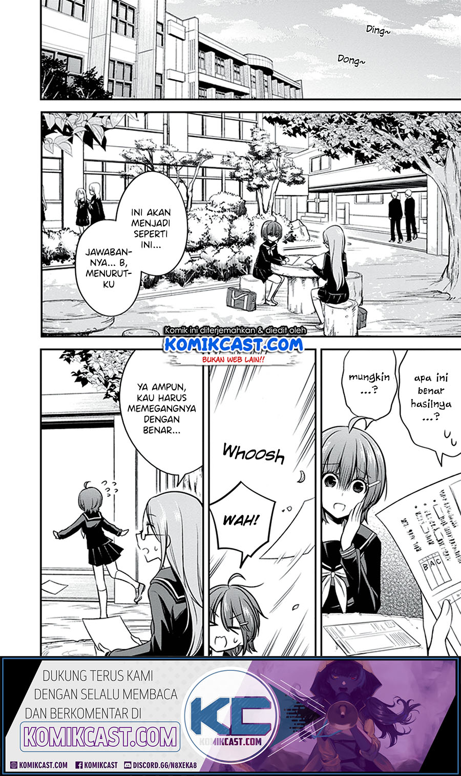 Koi to Utatane Chapter 23 - halaman 3