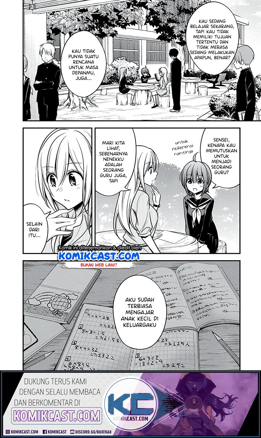 Koi to Utatane Chapter 23 - halaman 9