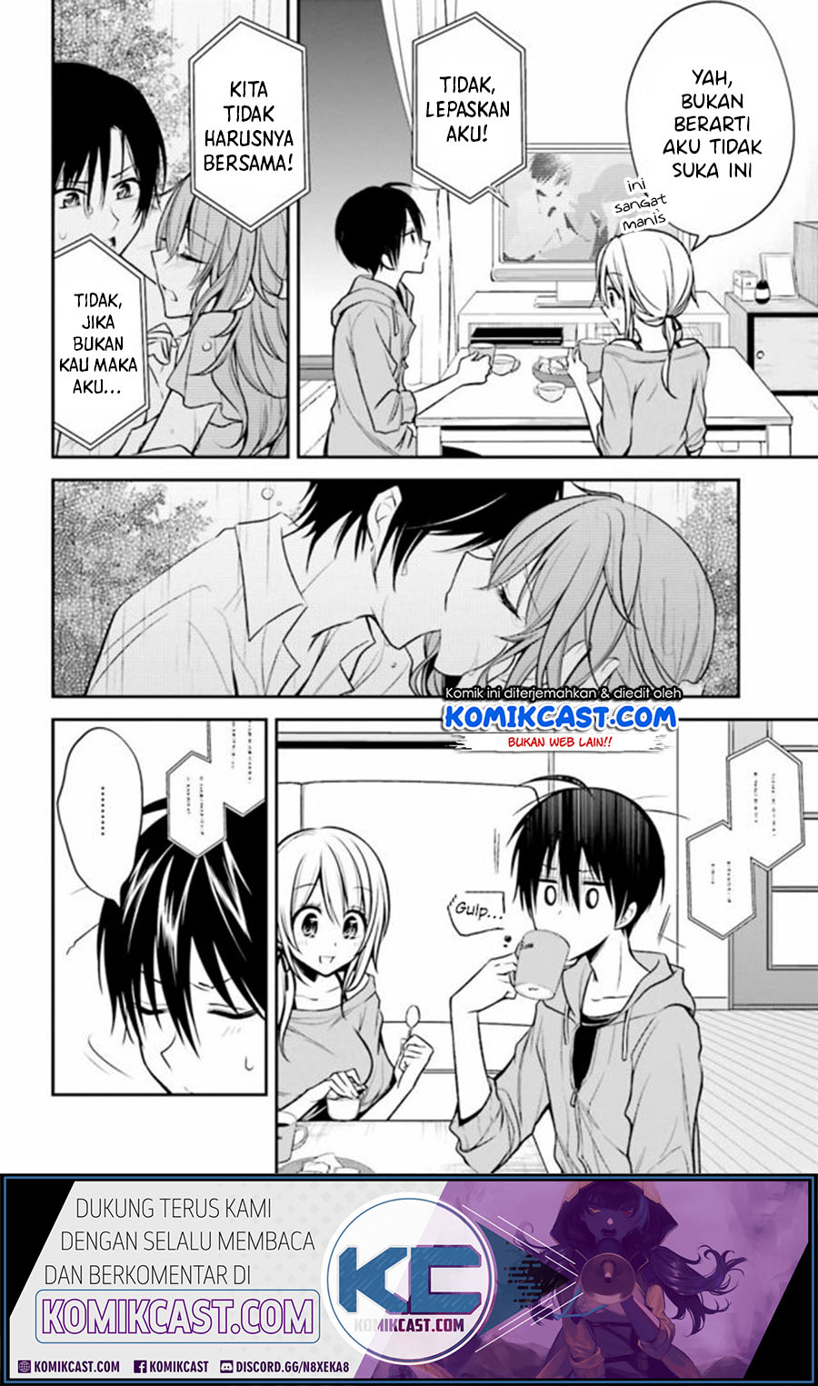 Koi to Utatane Chapter 24 - halaman 10