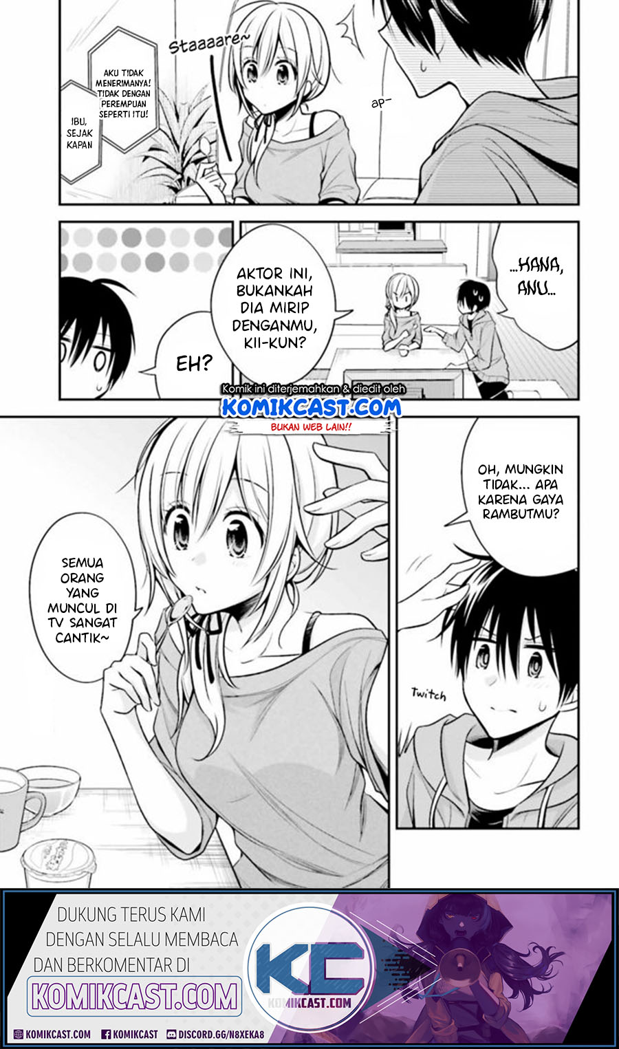 Koi to Utatane Chapter 24 - halaman 11