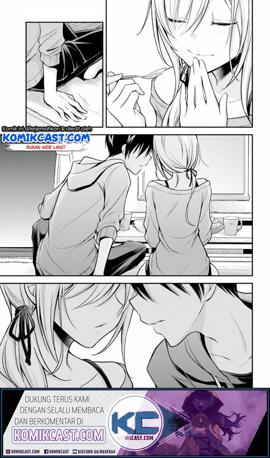 Koi to Utatane Chapter 24 - halaman 13