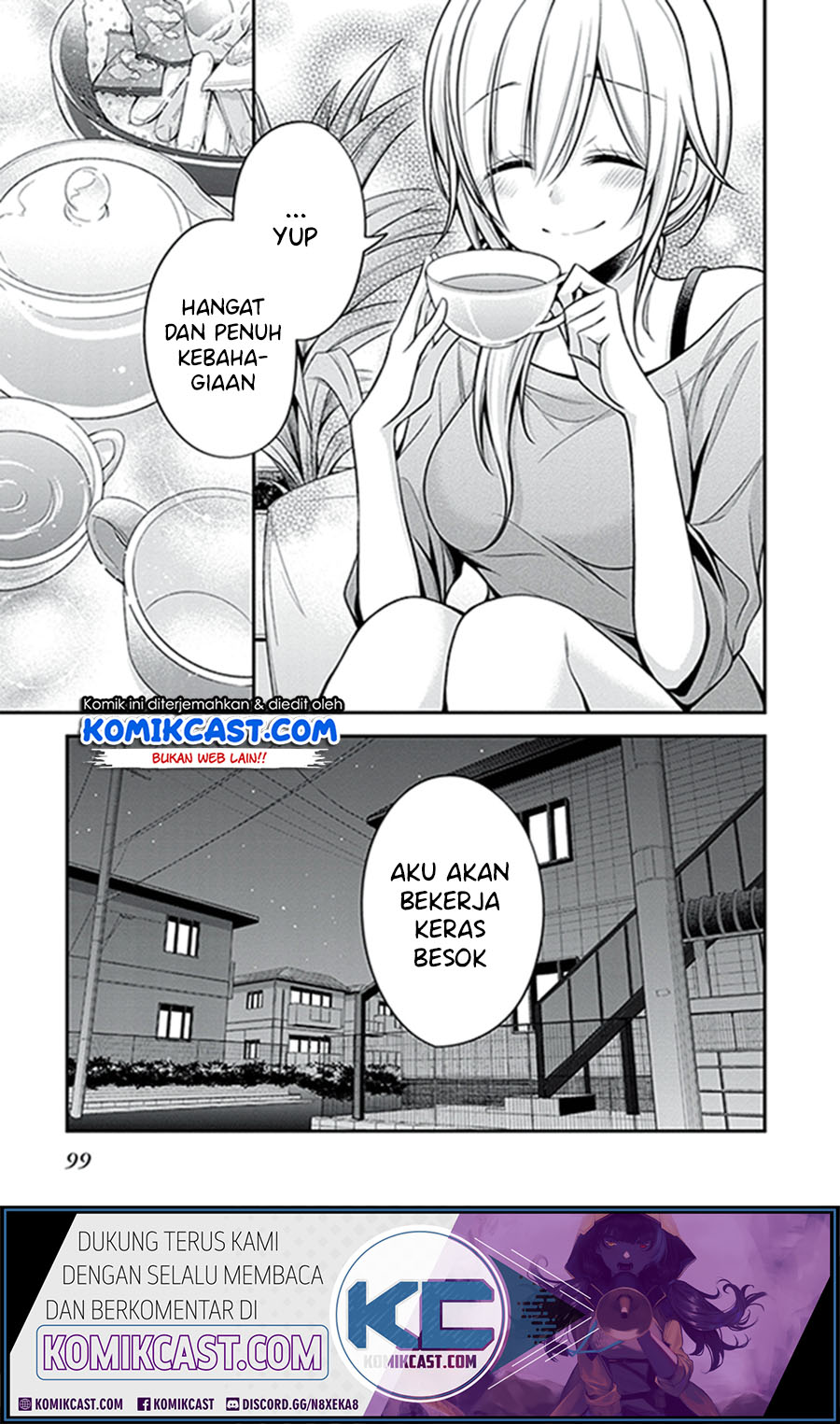 Koi to Utatane Chapter 24 - halaman 17
