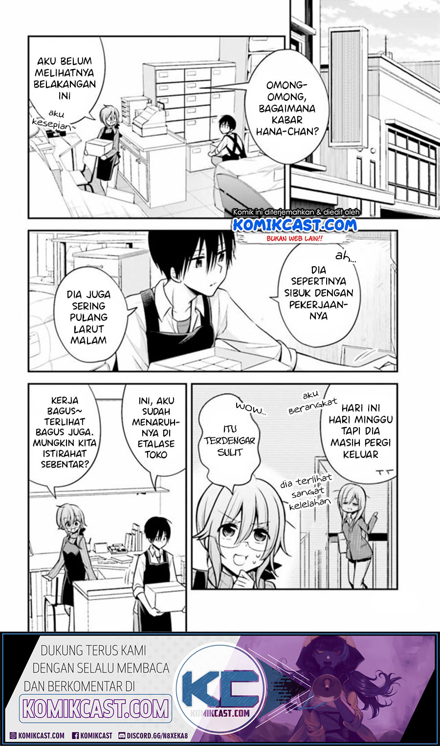 Koi to Utatane Chapter 24 - halaman 3