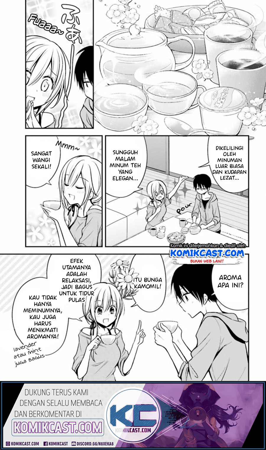 Koi to Utatane Chapter 24 - halaman 8