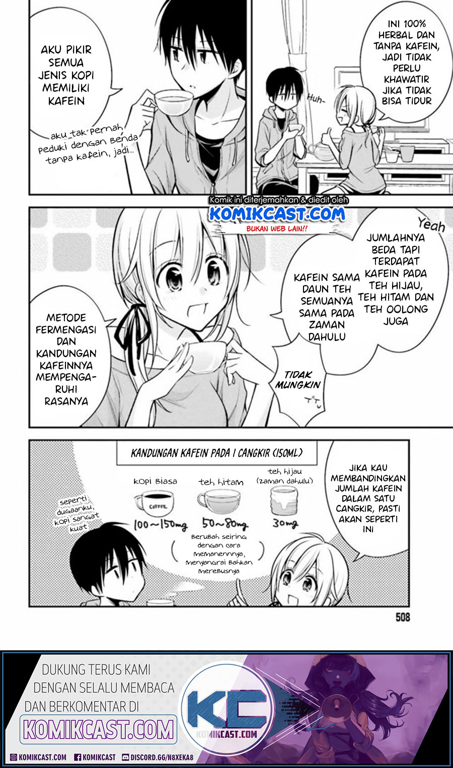 Koi to Utatane Chapter 24 - halaman 9