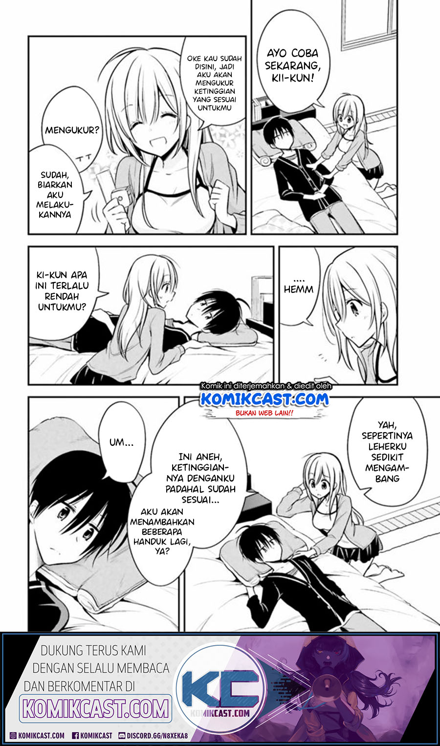 Koi to Utatane Chapter 25 - halaman 11