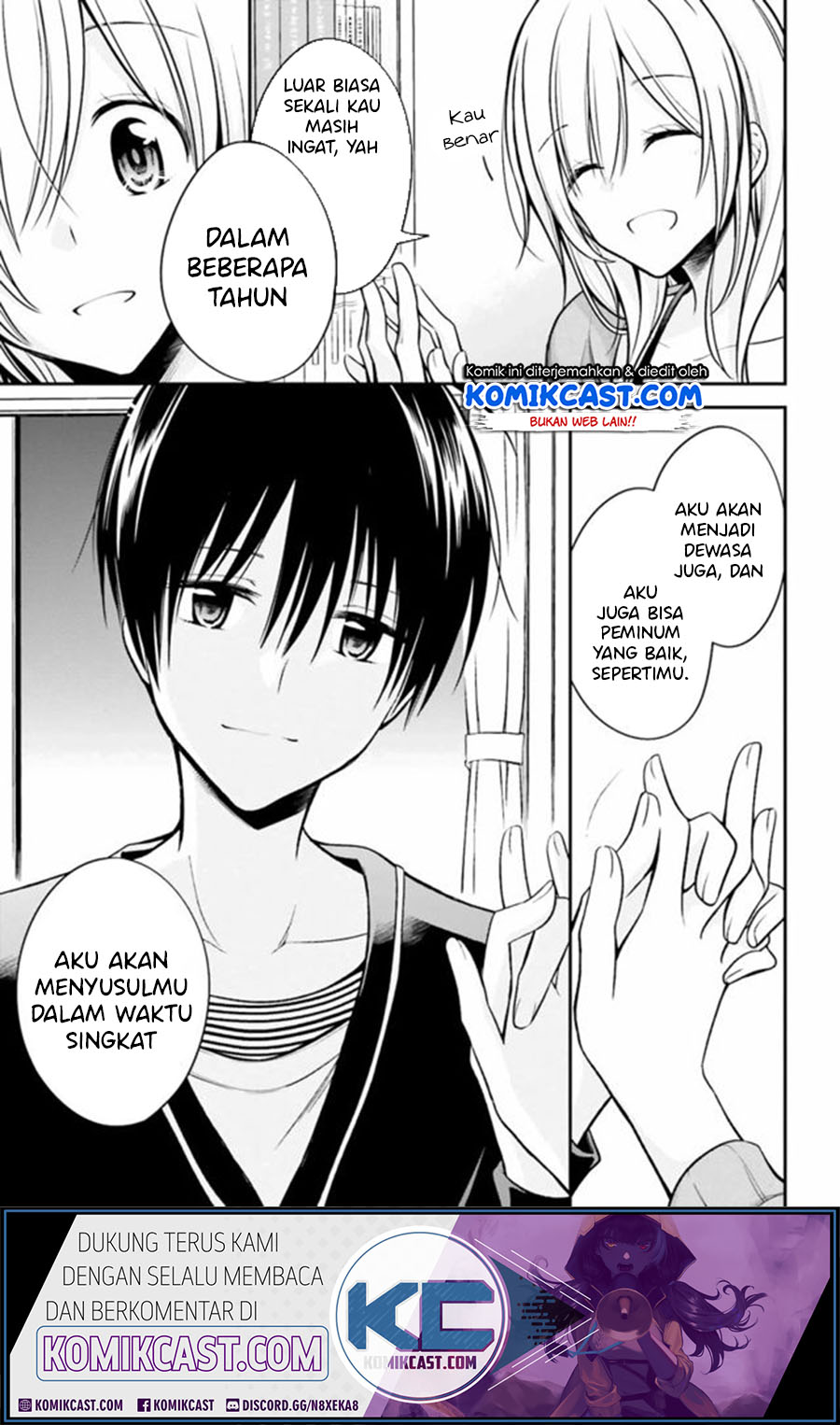 Koi to Utatane Chapter 25 - halaman 14