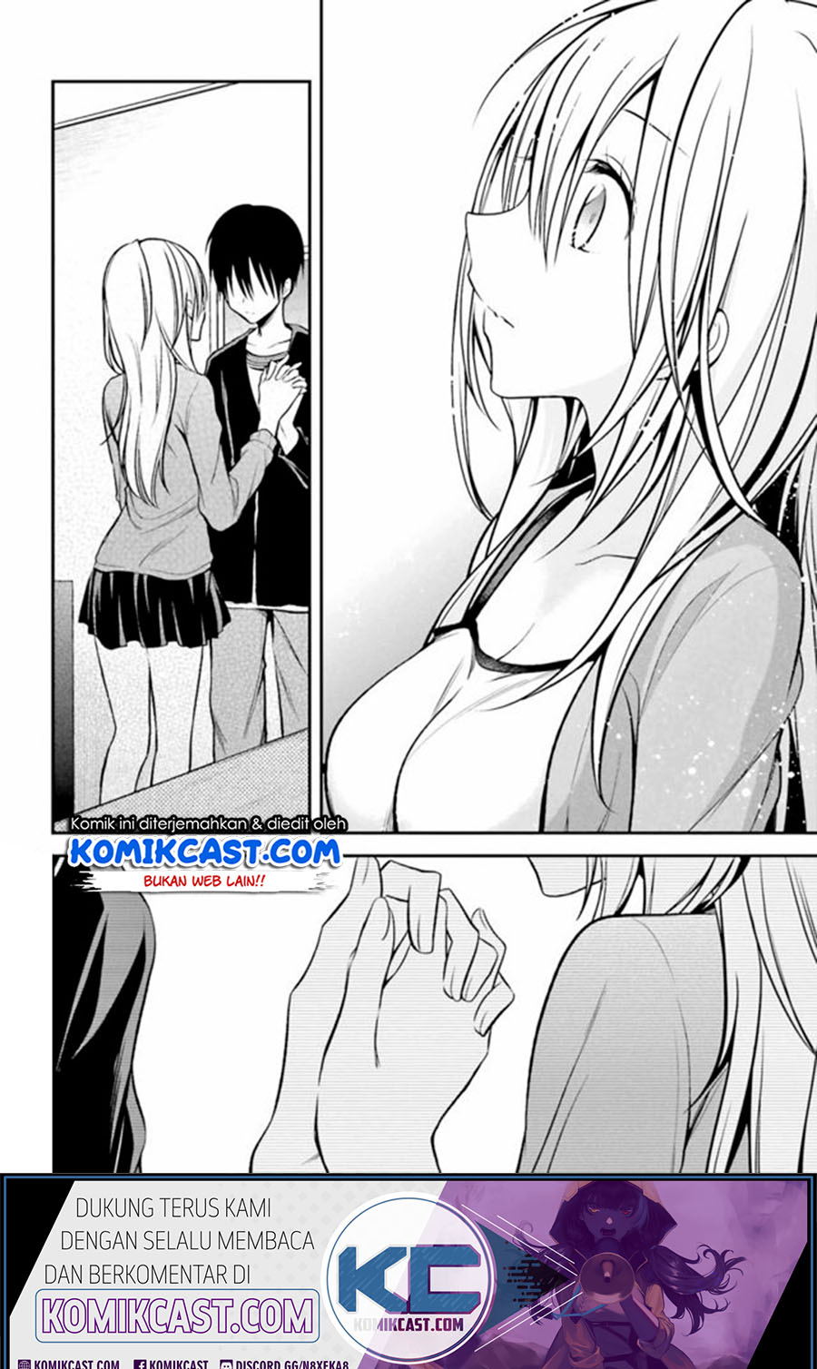 Koi to Utatane Chapter 25 - halaman 15
