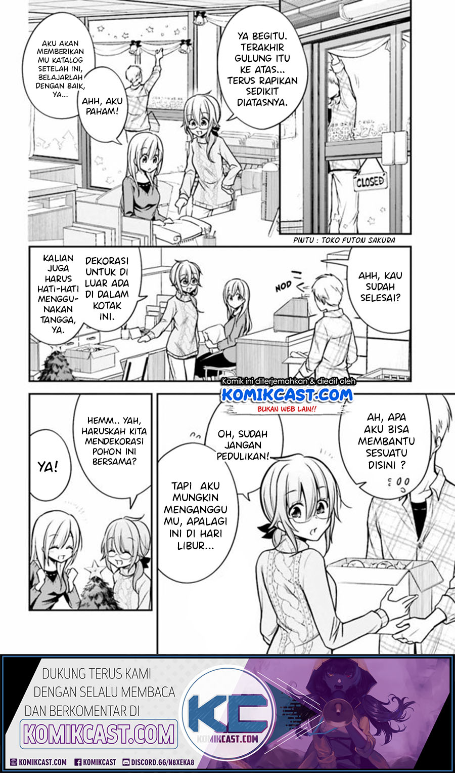 Koi to Utatane Chapter 25 - halaman 3
