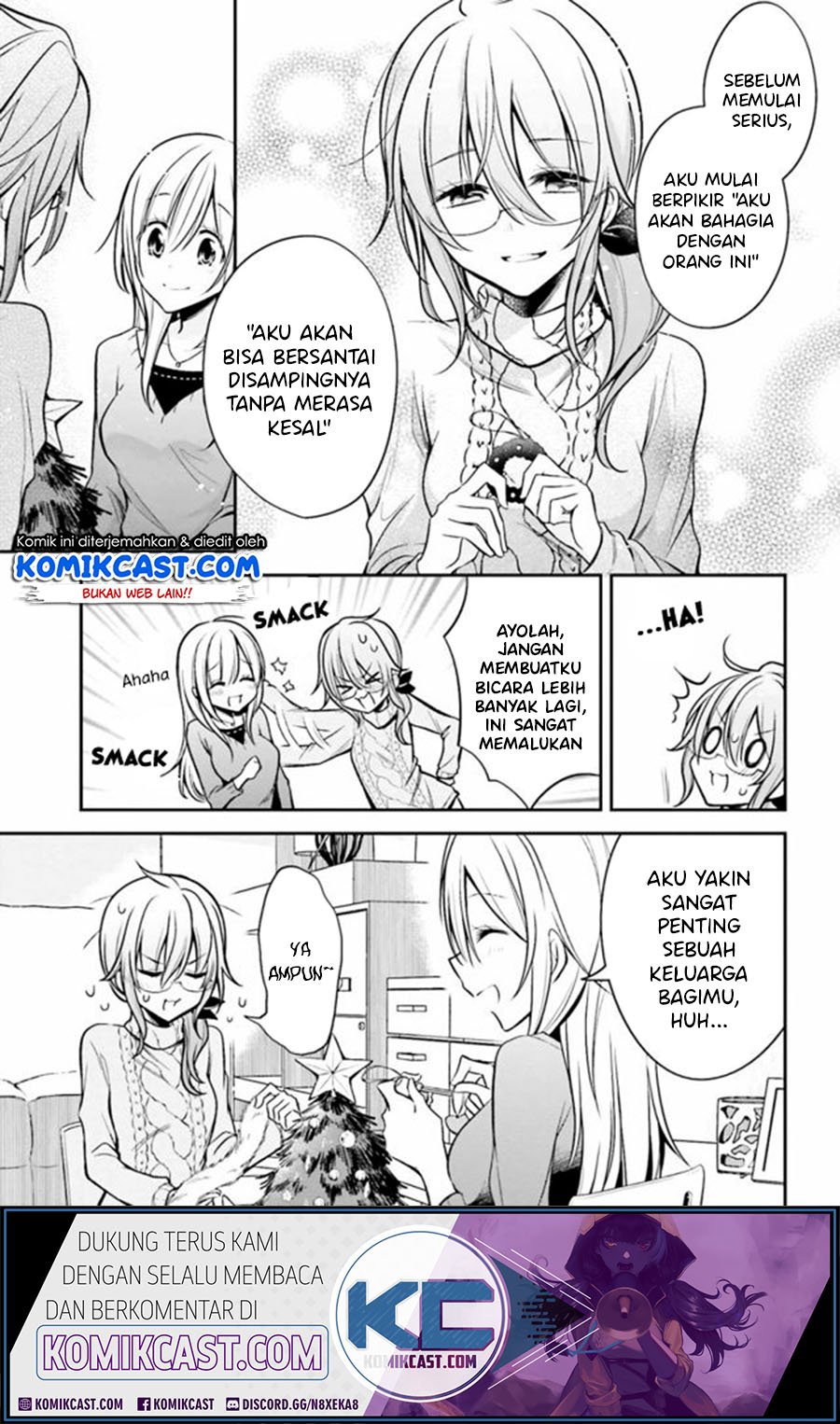 Koi to Utatane Chapter 25 - halaman 6
