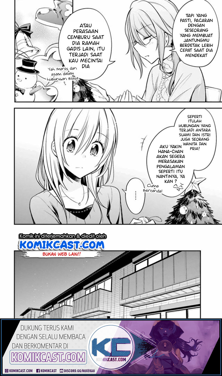 Koi to Utatane Chapter 25 - halaman 7