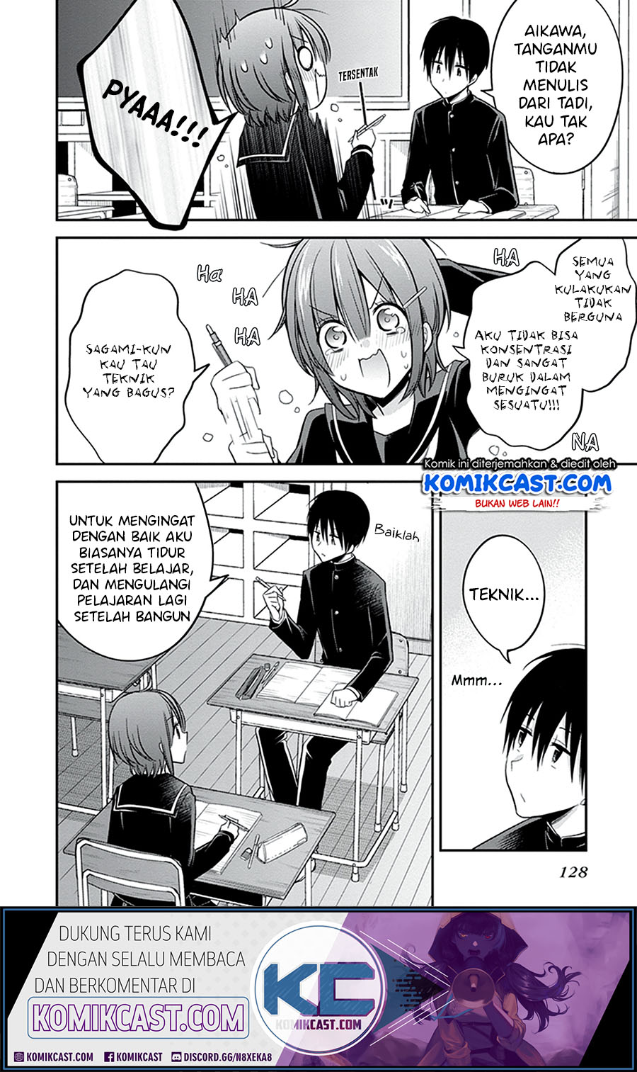 Koi to Utatane Chapter 26 - halaman 11
