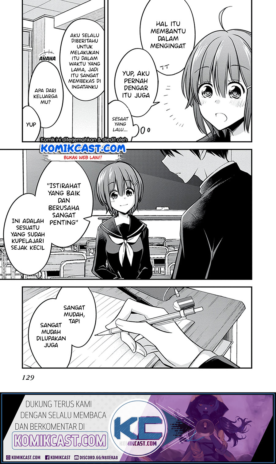 Koi to Utatane Chapter 26 - halaman 12