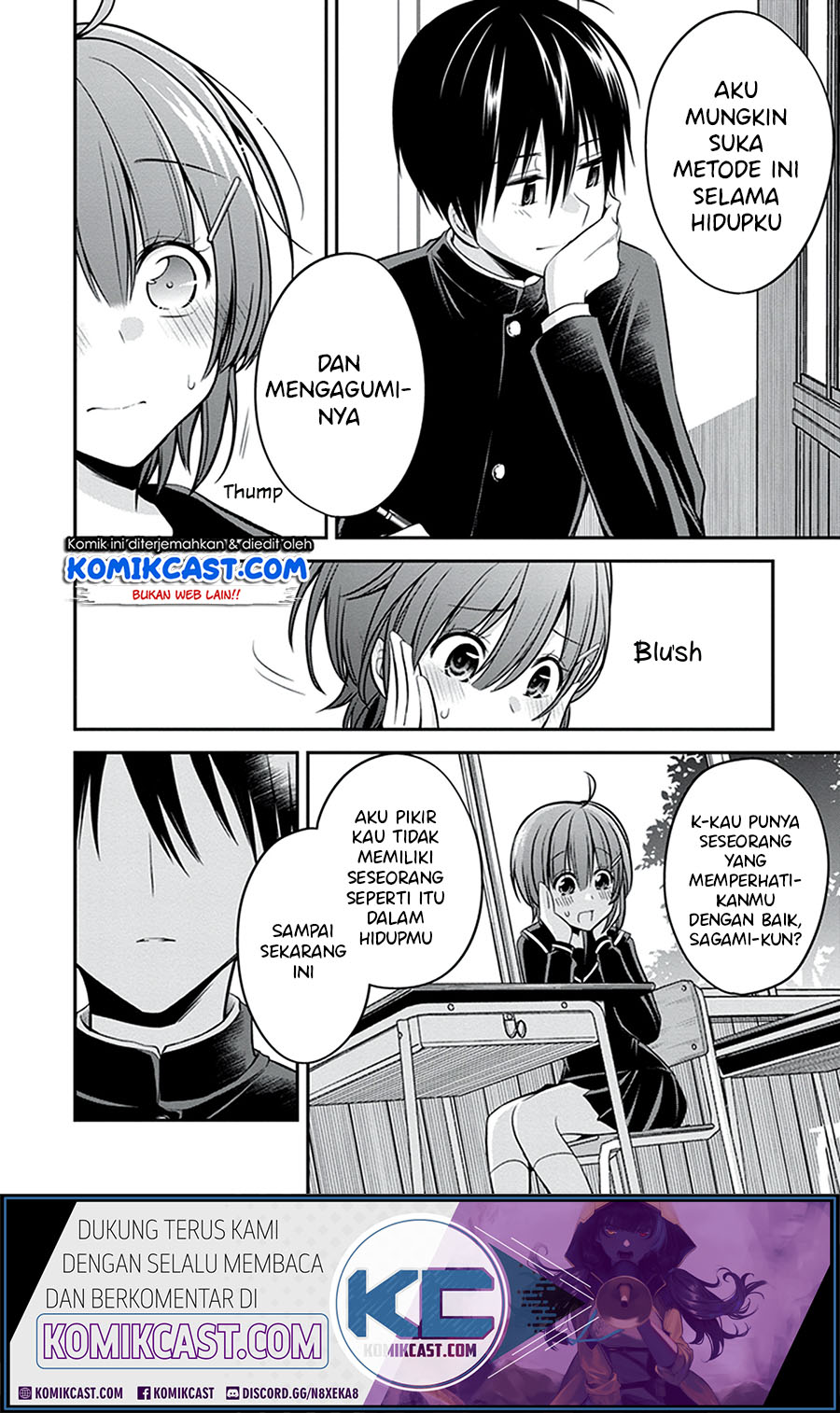 Koi to Utatane Chapter 26 - halaman 13