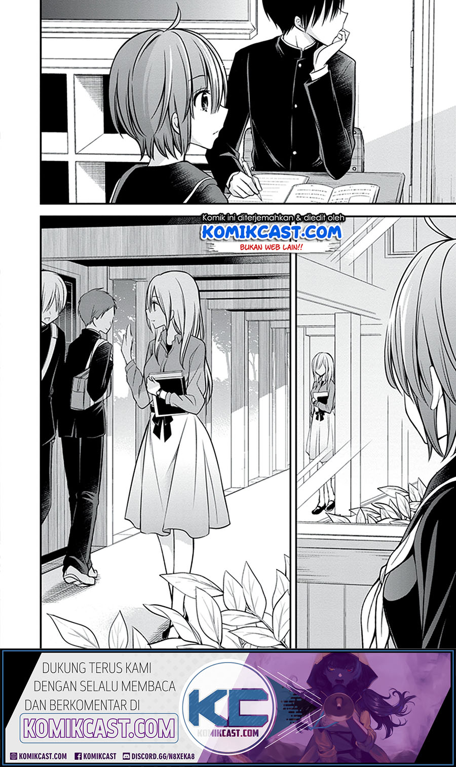Koi to Utatane Chapter 26 - halaman 15