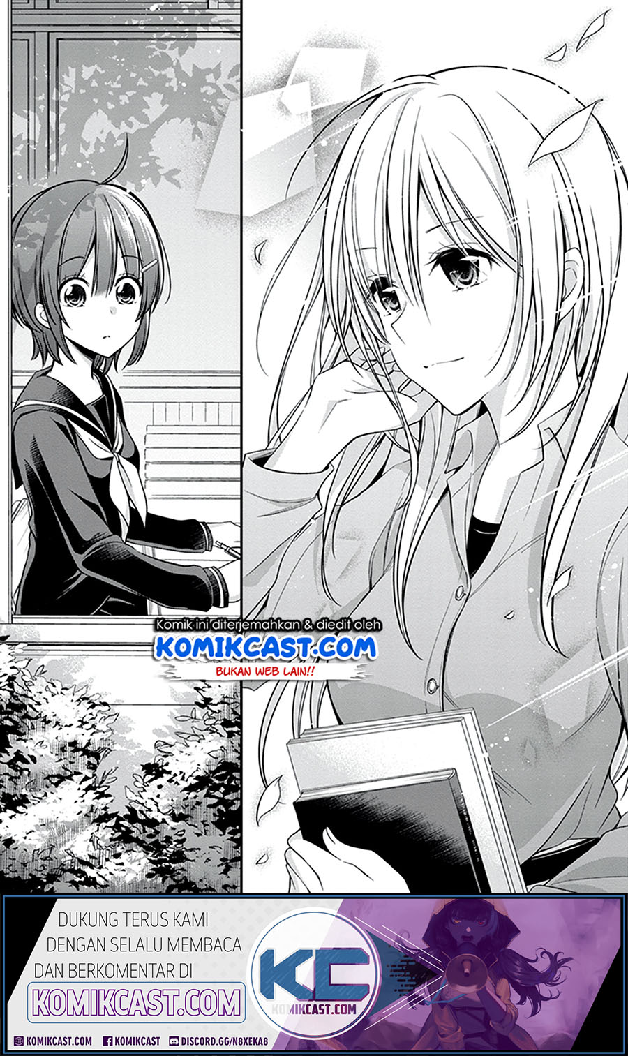 Koi to Utatane Chapter 26 - halaman 16