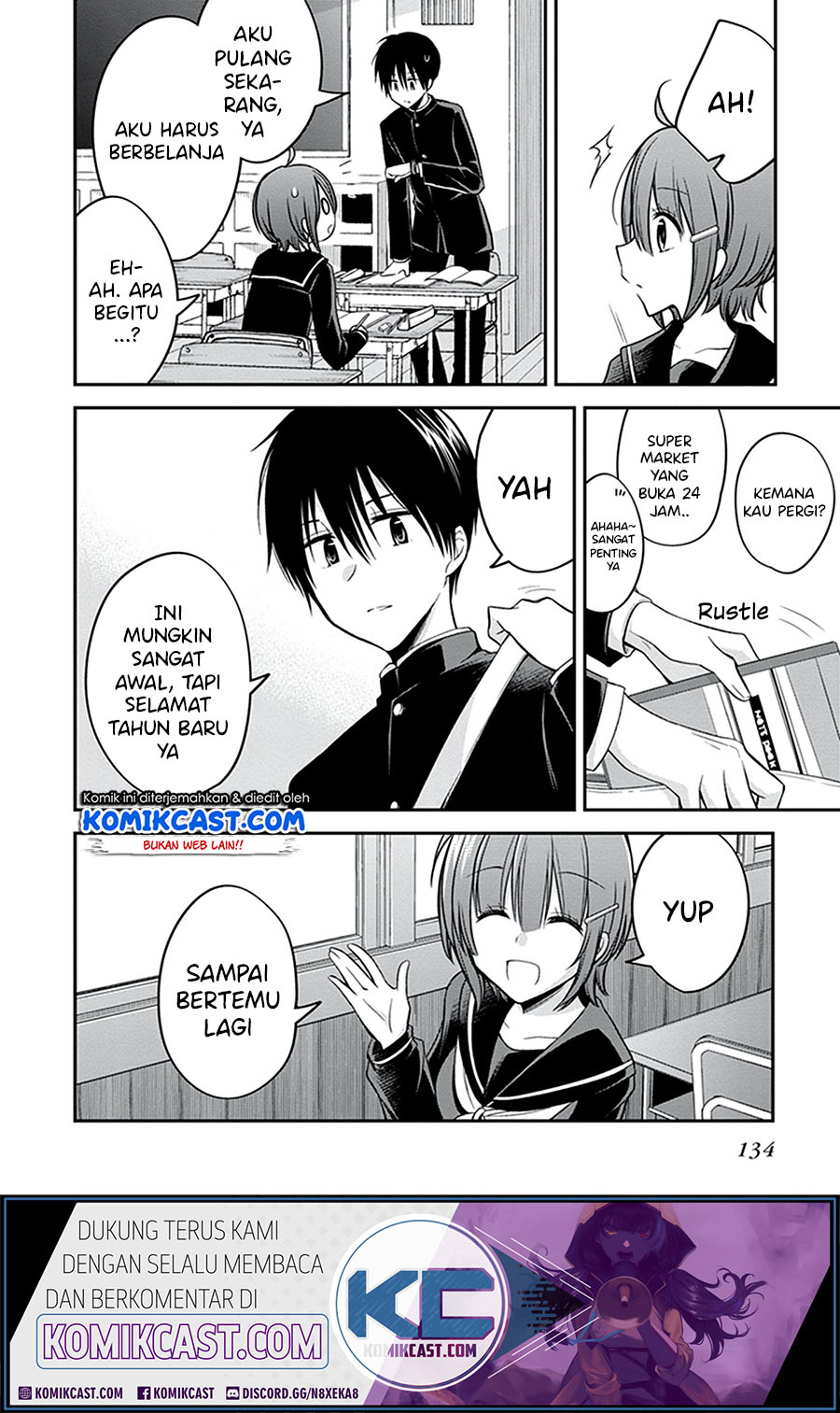 Koi to Utatane Chapter 26 - halaman 17