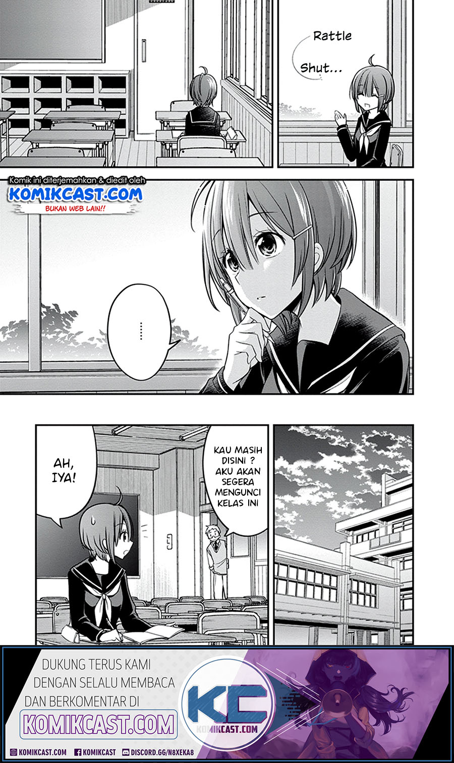 Koi to Utatane Chapter 26 - halaman 18