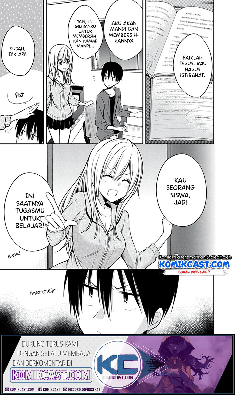 Koi to Utatane Chapter 26 - halaman 2