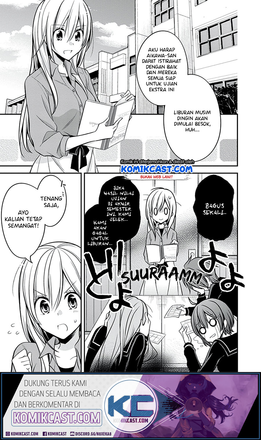 Koi to Utatane Chapter 26 - halaman 4