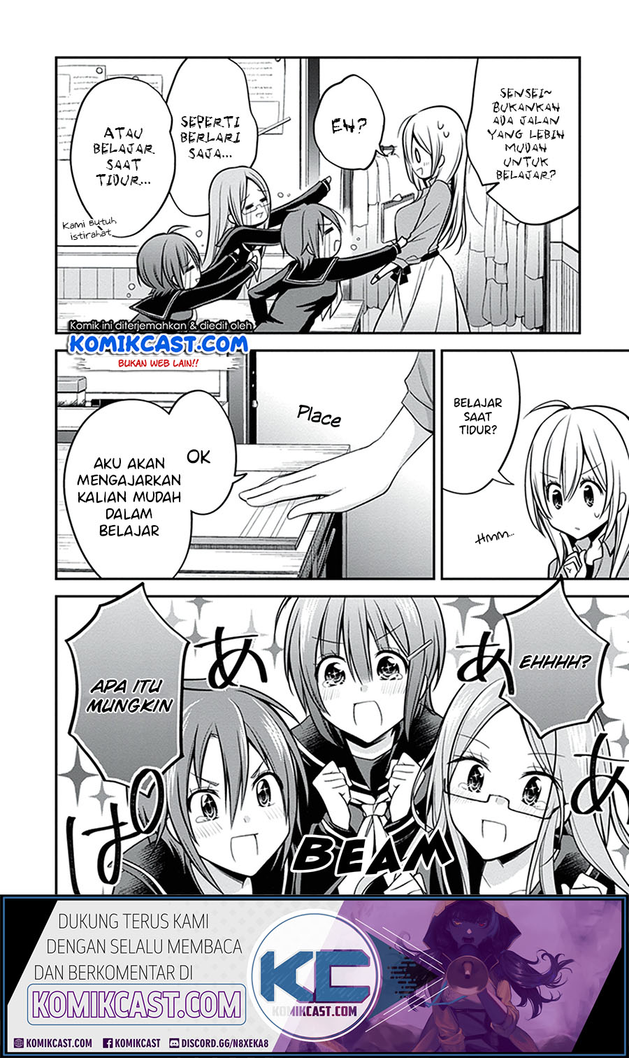 Koi to Utatane Chapter 26 - halaman 5