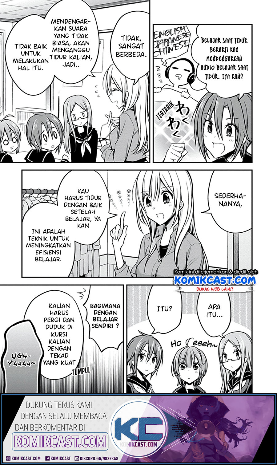Koi to Utatane Chapter 26 - halaman 6