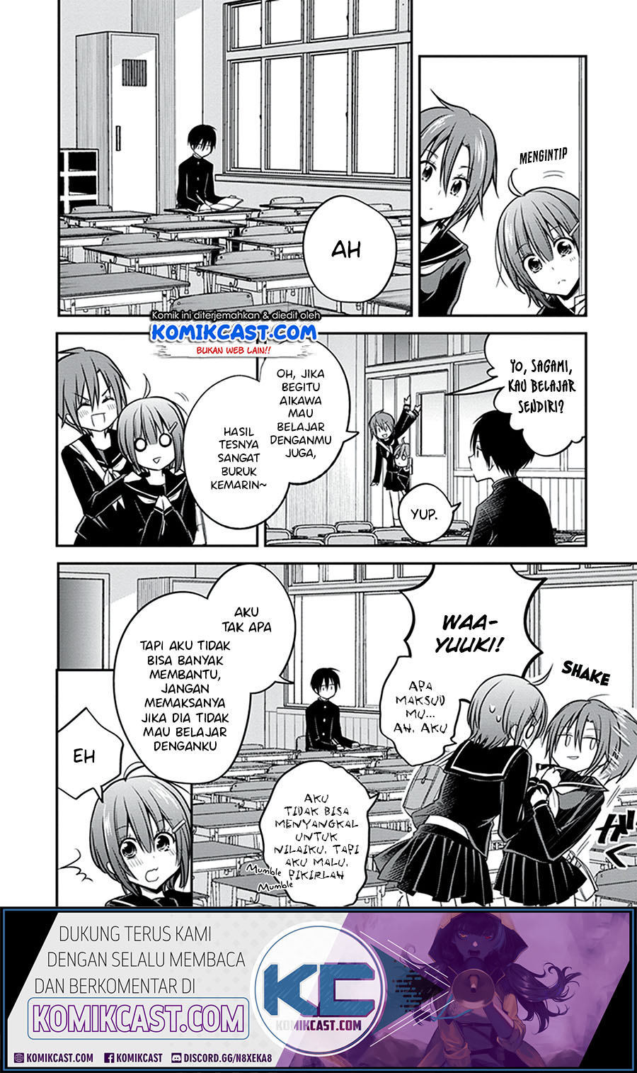 Koi to Utatane Chapter 26 - halaman 9
