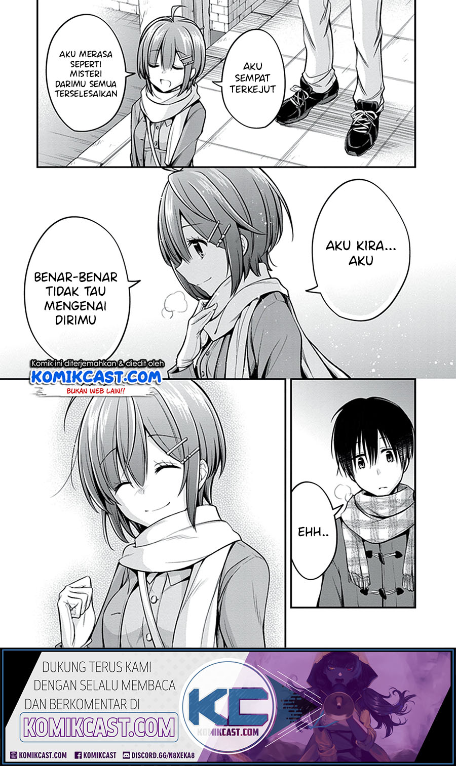 Koi to Utatane Chapter 27 - halaman 12