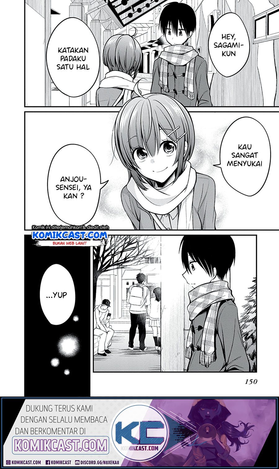 Koi to Utatane Chapter 27 - halaman 13