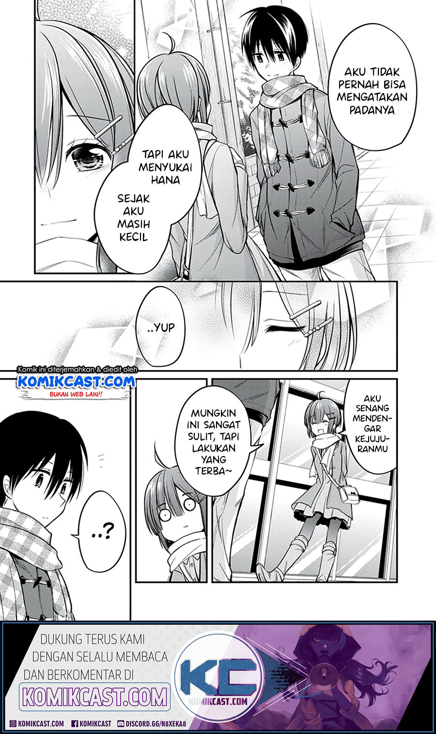 Koi to Utatane Chapter 27 - halaman 14