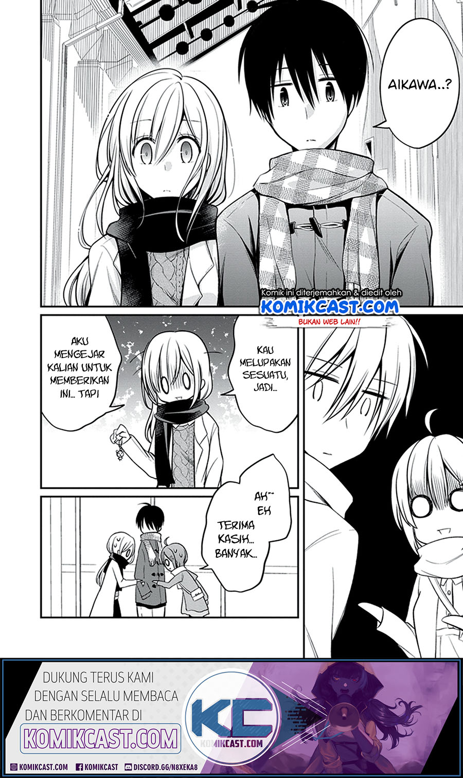 Koi to Utatane Chapter 27 - halaman 15