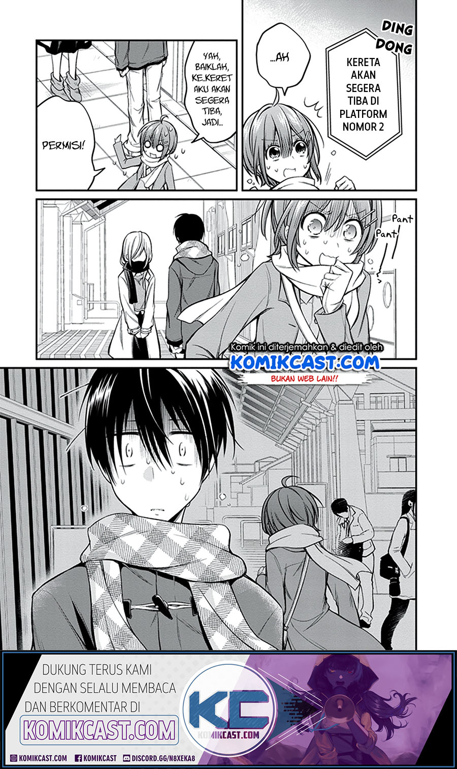 Koi to Utatane Chapter 27 - halaman 16